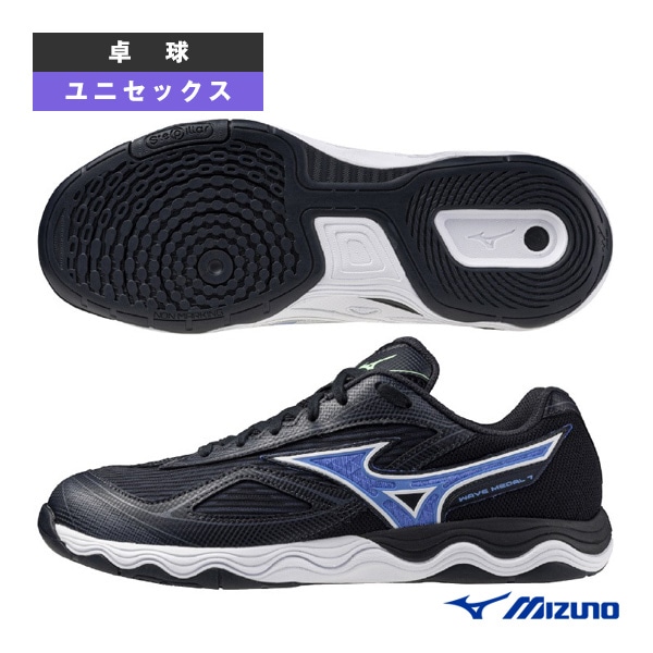 [ミズノ 卓球シューズ] ウエーブメダル7 WAVE MEDAL 7 ユニセックス 81GA2315