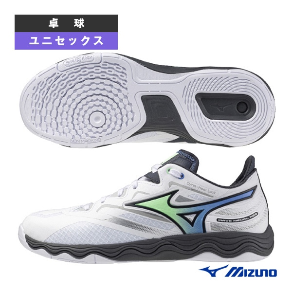 [ミズノ 卓球シューズ] ウエーブメダルネオ WAVE MEDAL NEO ユニセックス 81GA2325