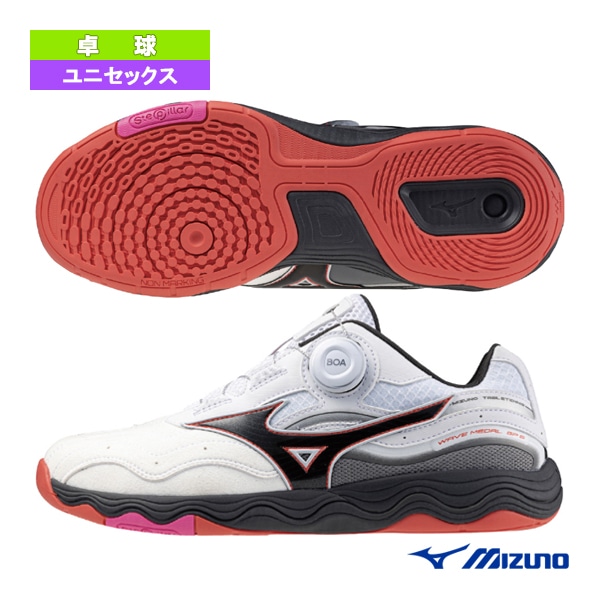 [ミズノ 卓球シューズ] ウエーブメダルSP5 WAVE MEDAL SP5 ユニセックス 81GA2412
