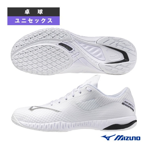 [ミズノ 卓球シューズ] ウエーブドライブEL2 WAVE DRIVE EL2 ユニセックス 81GA2501