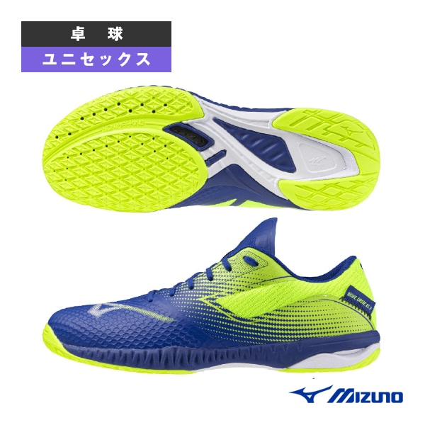 [ミズノ 卓球シューズ] ウエーブドライブEL2 WAVE DRIVE EL2 ユニセックス 81GA2501