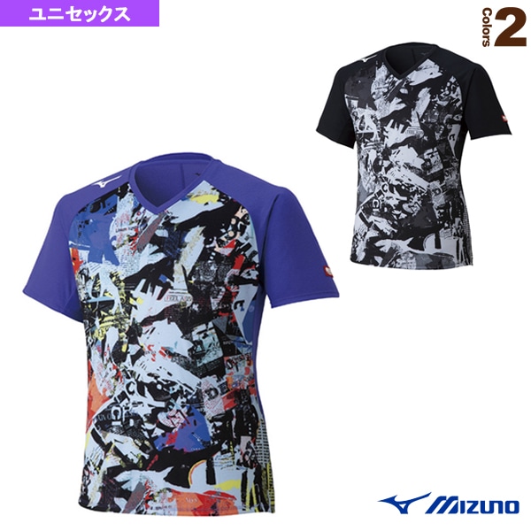 [ミズノ 卓球ウェア（メンズ/ユニ）] ゲームシャツ／V首／ユニセックス（82JA1501）