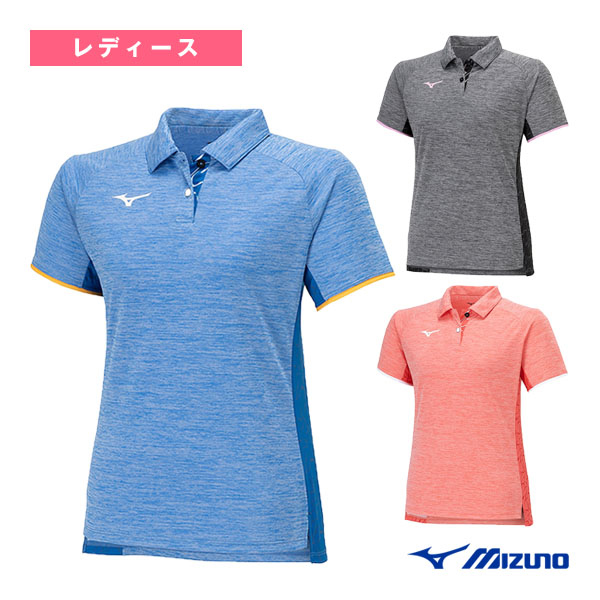[ミズノ 卓球ウェア（レディース）] ゲームシャツ／半袖ポロ衿／レディース（82JAB210）