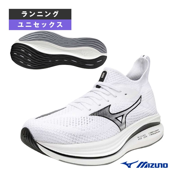 [ミズノ ランニングシューズ] ミズノネオゼン MIZUNO NEO ZEN ユニセックス J1GC2528