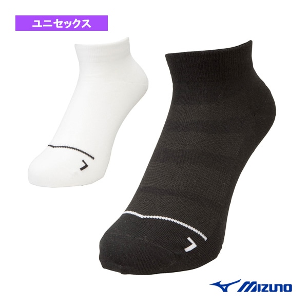 [ミズノ ランニングウェア（メンズ/ユニ）] ランニンググリップソックス ユニセックス J2MX1005