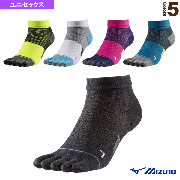[ミズノ ランニングウェア（メンズ/ユニ）] ランニングソックス 5本指 ユニセックス J2MX8001