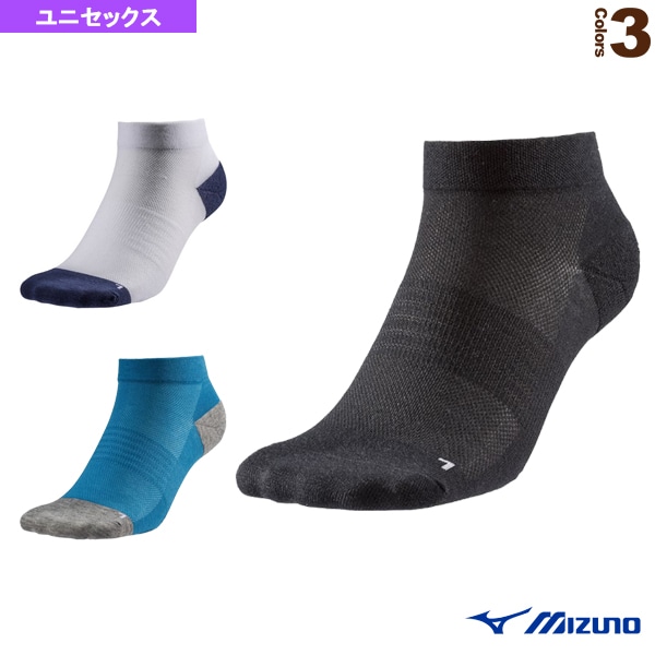 [ミズノ ランニングウェア（メンズ/ユニ）] すべり止め付ランニングソックス ユニセックス J2MX8005