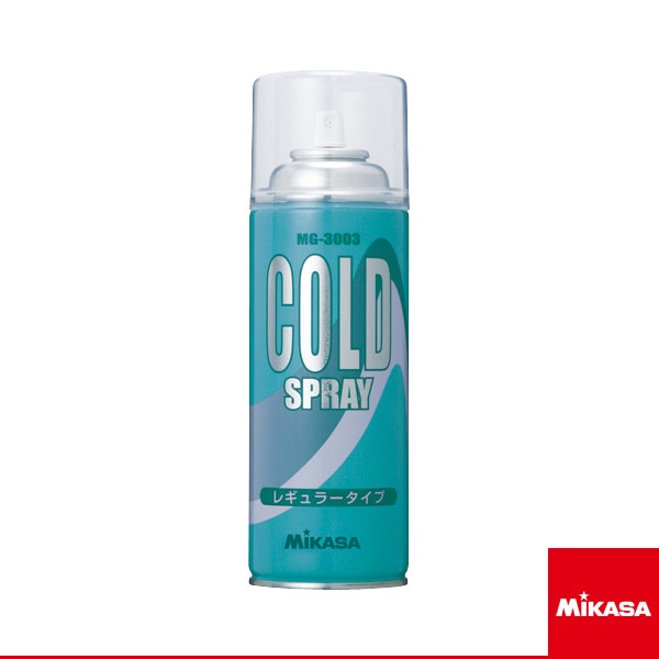 [ミカサ オールスポーツアクセサリ・小物] コールドスプレー（MG-3003）