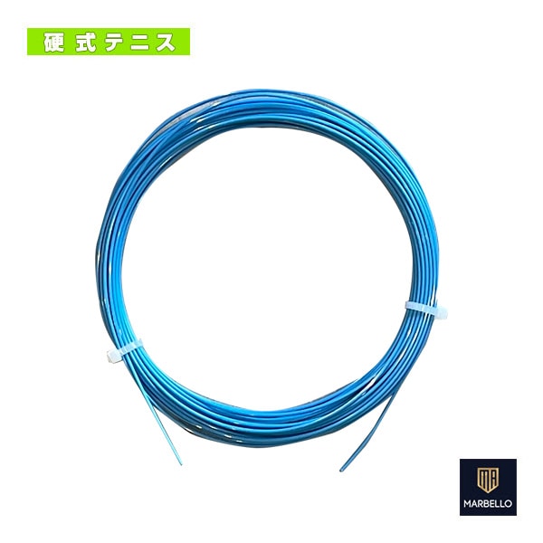 [MARBELLO（マルベロ） テニスストリング（単張）] BLADE／ブレイド／12ｍカット品（BLADE-C）