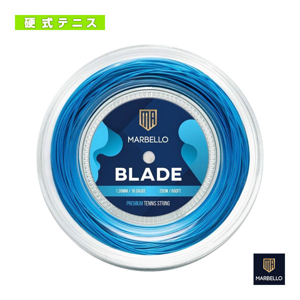 [MARBELLO（マルベロ） テニスストリング（ロール他）] BLADE／ブレイド／200mロール（BLADE-R）