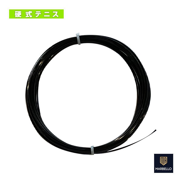 [MARBELLO（マルベロ） テニスストリング（単張）] STORM／ストーム／12ｍカット品（STORM-C）