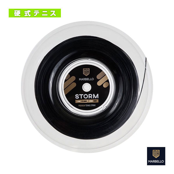 [MARBELLO（マルベロ） テニスストリング（ロール他）] STORM／ストーム／200mロール（STORM-R）