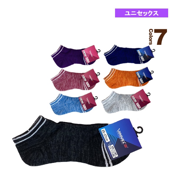 [その他 卓球ウェア（メンズ/ユニ）] 卓球ソックス／ショート／ユニセックス（MZ01）