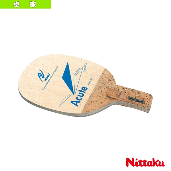 [ニッタク 卓球ラケット] アキュート ACUTE NE-6682