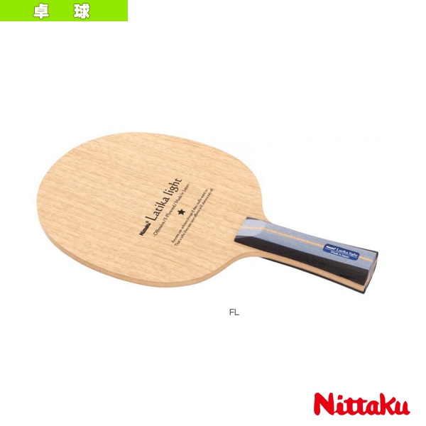 [ニッタク 卓球ラケット] ラティカライト LATIKA LIGHT フレア NE-6871
