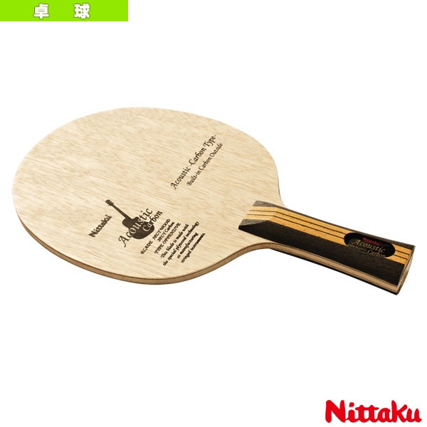 [ニッタク 卓球ラケット] アコースティックカーボン ACOUSTIC CARBON フレア NC-0385