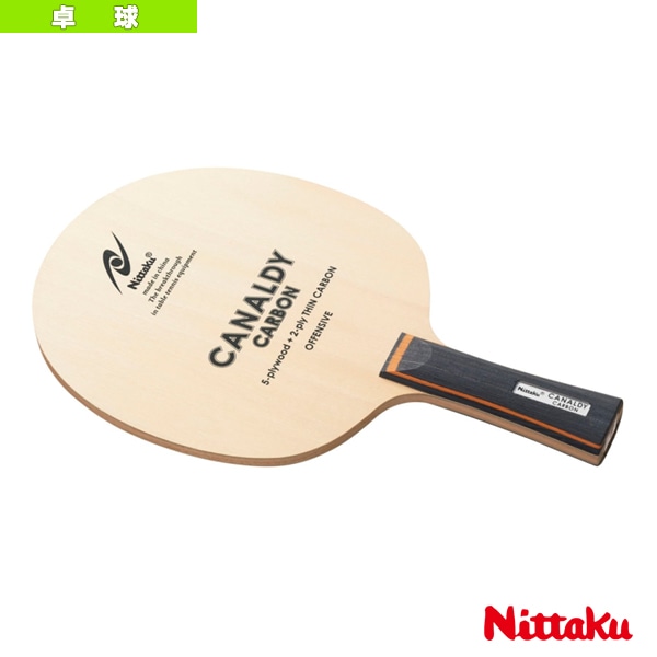 [ニッタク 卓球ラケット] カナルディカーボン CANALDY CARBON フレア NC-0445