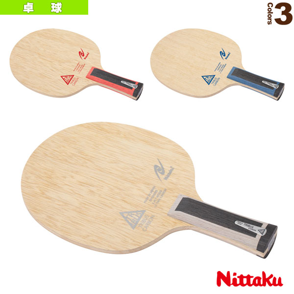 [ニッタク 卓球ラケット] トリバスカーボン TRIBUS CARBON フレア NC-0472