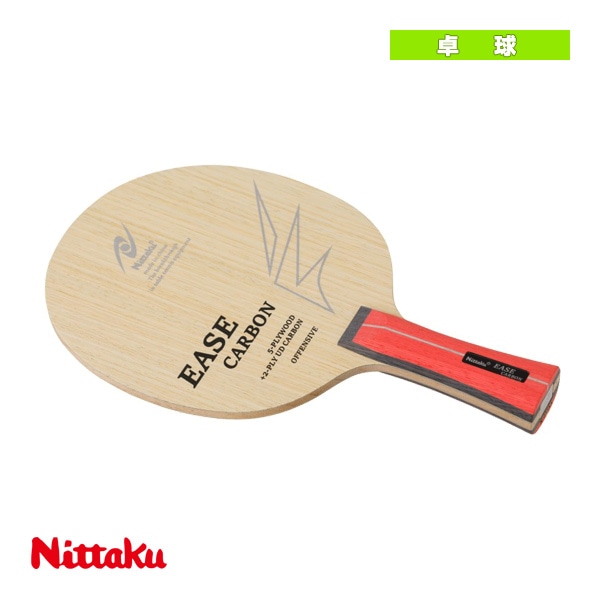 [ニッタク 卓球ラケット] イーズカーボン EASE CARBON フレア NC-0484
