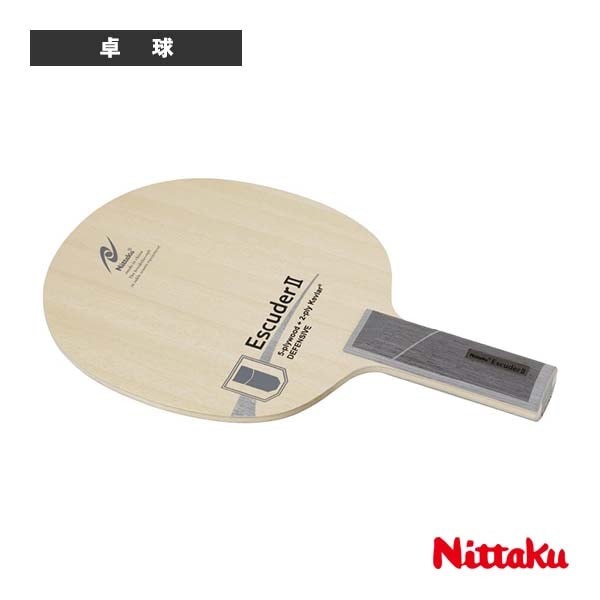 [ニッタク 卓球ラケット] エスクーダー2 ESCUDER 2 ストレート NC-0492