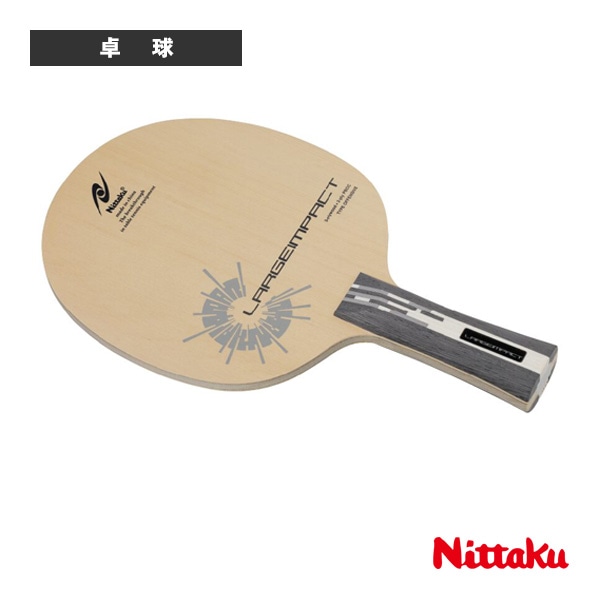 [ニッタク 卓球ラケット] ラージインパクト LARGEIMPACT フレア NC-0505