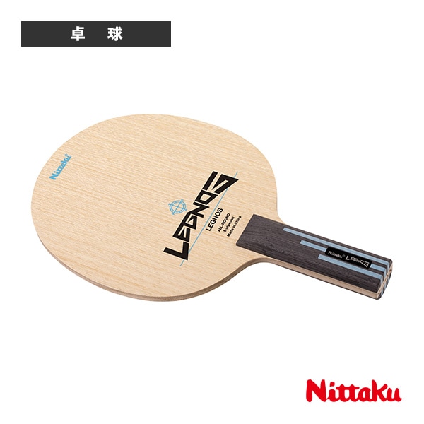 [ニッタク 卓球ラケット] レグノス ストレート NE-6208