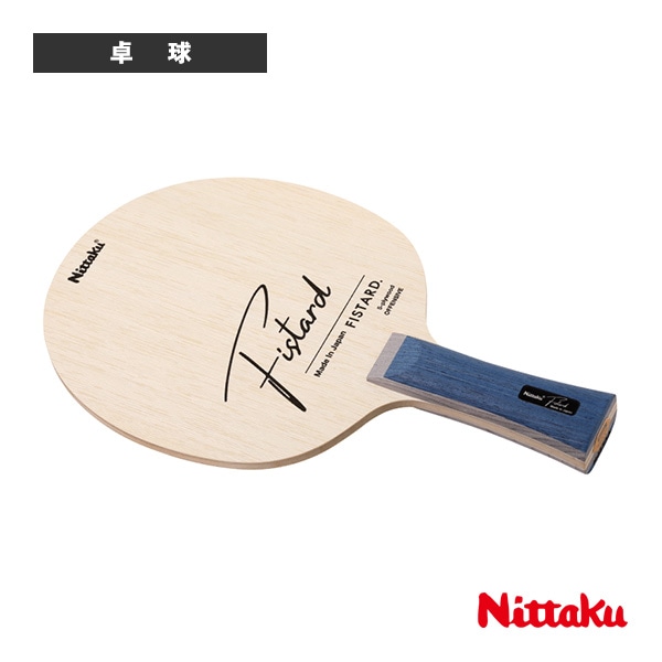 [ニッタク 卓球ラケット] フィスタード Fistard フレア NE-6214