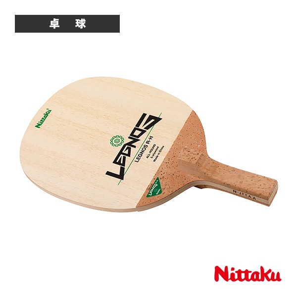 [ニッタク 卓球ラケット] レグノスR-H 反転式ペン NE-6431