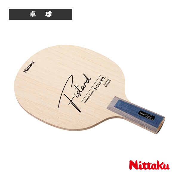 [ニッタク 卓球ラケット] フィスタード Fistard 中国式ペン NE-6432