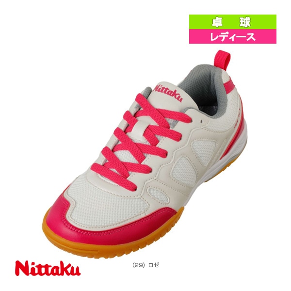 [ニッタク 卓球シューズ] トライアクト／TRY ACT／レディース（NS-4440）