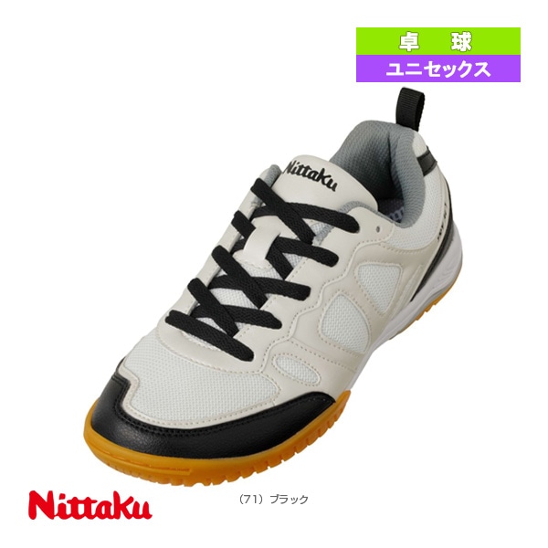 [ニッタク 卓球シューズ] トライアクト／TRY ACT／ユニセックス（NS-4441）