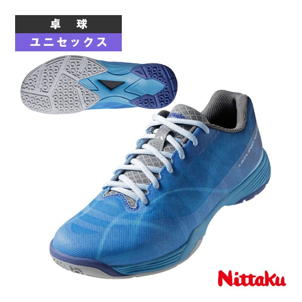 [ニッタク 卓球シューズ] ムービングエアロ MOVINGAERO ユニセックス NS-4442