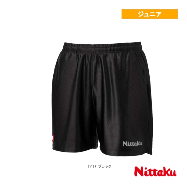[ニッタク 卓球ウェア（ジュニア）] サテラショーツ SATERA SHORTS ジュニア NW-2515
