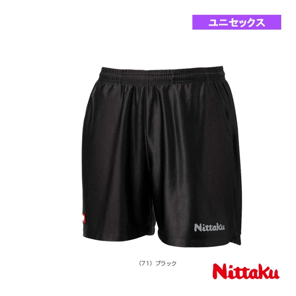 [ニッタク 卓球ウェア（メンズ/ユニ）] サテラショーツ SATERA SHORTS ユニセックス NW-2515