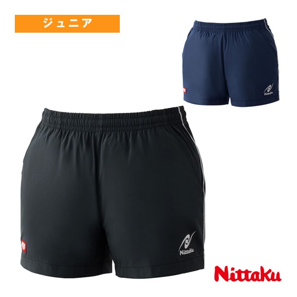 [ニッタク 卓球ウェア（ジュニア）] ウィンクルショーツ2 WINCURU SHORTS 2 ジュニア NW-2519