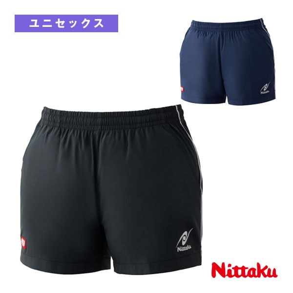 [ニッタク 卓球ウェア（メンズ/ユニ）] ウィンクルショーツ2 WINCURU SHORTS 2 ユニセックス NW-2519