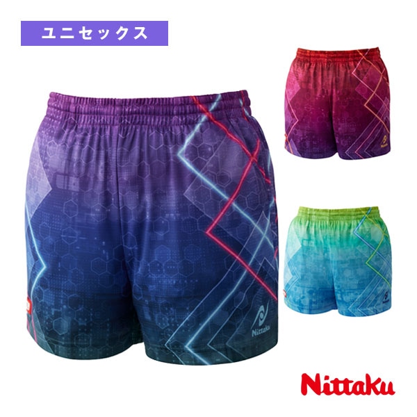 [ニッタク 卓球ウェア（メンズ/ユニ）] ブライトネオンショーツ BRIGHTNEON SHORTS ユニセックス NW-2521