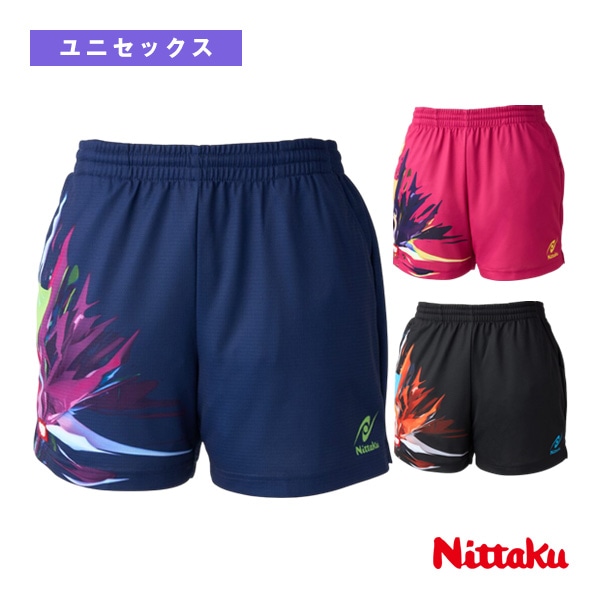 [ニッタク 卓球ウェア（メンズ/ユニ）] ブライトバーストショーツ BRIGHTBURST SHORTS ユニセックス NW-2523