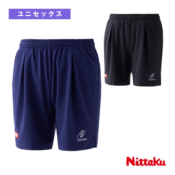 [ニッタク 卓球ウェア（メンズ/ユニ）] セモリアストレッチショーツ ユニセックス NW-2525