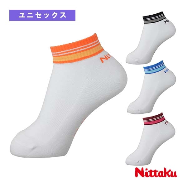 [ニッタク 卓球ウェア（メンズ/ユニ）] レイソックス LAY SOCKS ユニセックス NW-2711