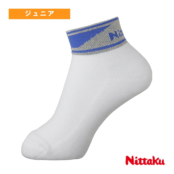 [ニッタク 卓球ウェア（ジュニア）] べグレーソックス BEGRAY SOCKS ジュニアNW-2713