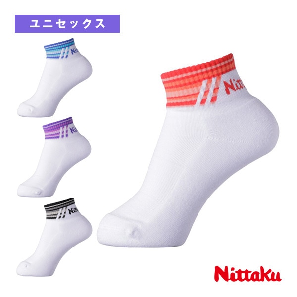 [ニッタク 卓球ウェア（メンズ/ユニ）] トエラソックス TOEELE SOCKS ユニセックス NW-2720