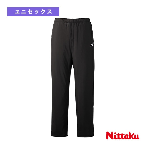 [ニッタク 卓球ウェア（メンズ/ユニ）] KRホットウォーマーパンツ KR HOT WARMER PANTS ユニセックス NW-2877