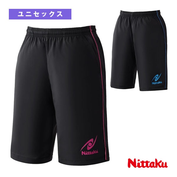 [ニッタク 卓球ウェア（メンズ/ユニ）] ブレーカーハーフパンツ2 BREAKER HALF PANTS 2 ユニセックス NW-2878