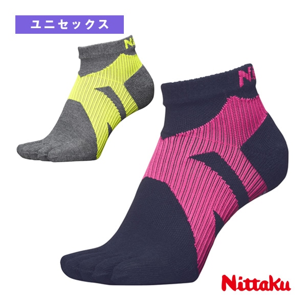 [ニッタク 卓球ウェア（メンズ/ユニ）] 5本指ソックス FIVE FINGER SOCKS ユニセックス NW-2900