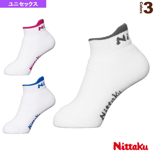[ニッタク 卓球ウェア（メンズ/ユニ）] フィットマッチソックス FITMATCH SOCKS ユニセックス NW-2952