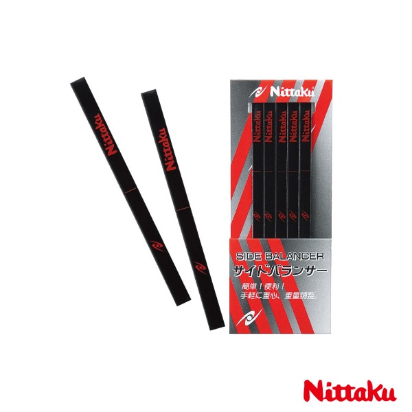 [ニッタク 卓球アクセサリ・小物] サイドバランサー SIDE BALANCER 5本入り NL-9659