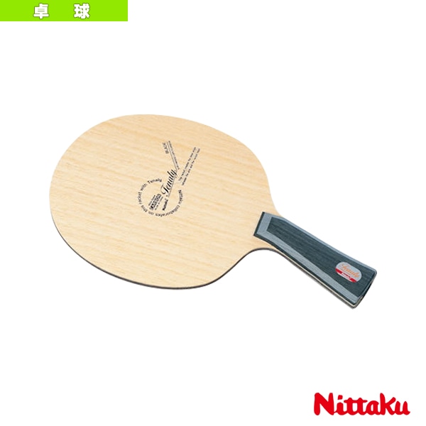 [ニッタク 卓球ラケット] テナリーカーボン TENALY CARBON NC-0311