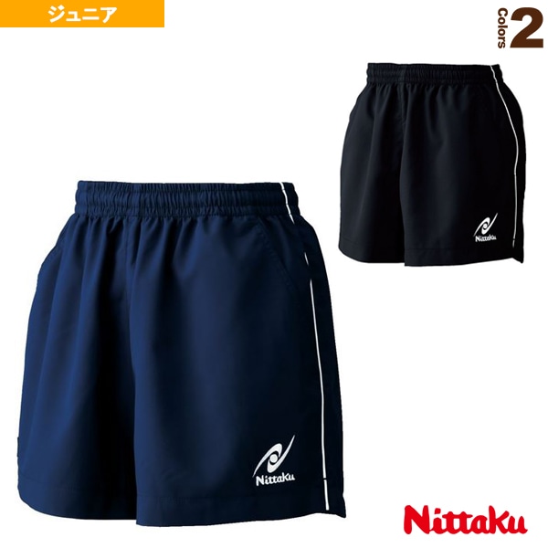 [ニッタク 卓球ウェア（ジュニア）] ウィンクルショーツ／ジュニア（NW-2495）