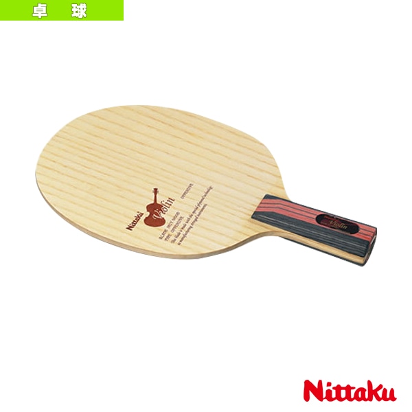 [ニッタク 卓球ラケット] バイオリンC VIOLIN C 中国式ペン NE-6648